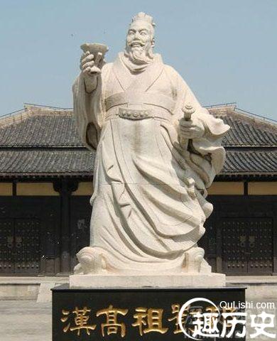 汉高祖刘邦雕像