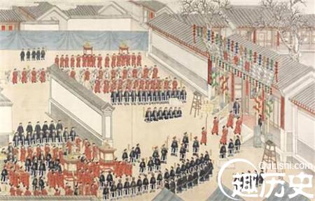内务府