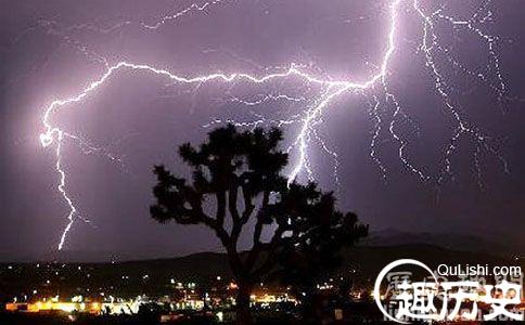天打雷劈