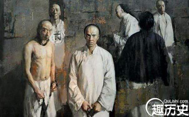 戊戌变法