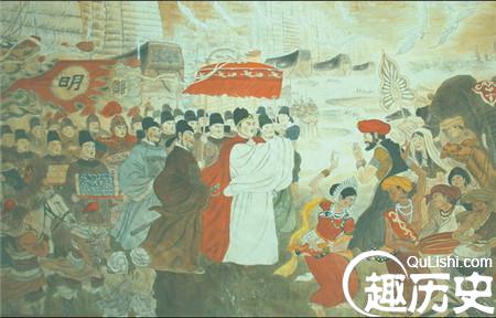 郑和