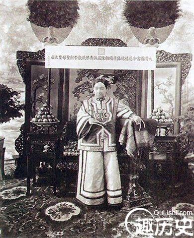 慈禧太后照相