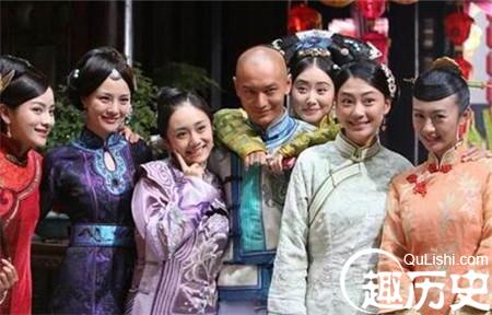 三妻四妾