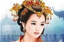 上官婉儿是谁?一介女流却影响两代朝堂