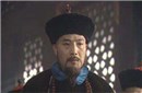 索额图为什么会被康熙处死?他是个什么样的人