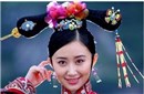 清朝建宁公主嫁给吴应熊后居然守寡30年！