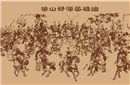 上梁山真的是“替天行道”吗?108将排名有何意义