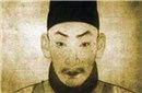 明朝太监的祖师爷王振首开太监专权干政之风！