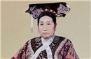 古代最有名的四大垂帘听政的太后 你知道几个
