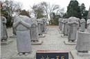揭秘武则天乾陵现真容 绝世珍宝至少500吨