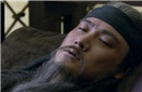 诸葛亮死后根本没有任何人来送葬 尤其是他！