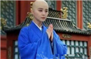 野史秘闻：武则天出家当尼姑后怀孕 孩子是谁的？