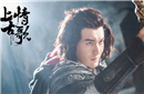 《上古情歌》赤云结局怎么样了？