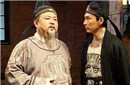 历史解密：狄仁杰如何一年断案一万七千起