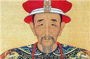 揭秘乾隆帝四大宝物之“九龙宝剑”失踪之谜