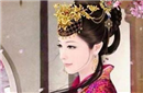夏姬的美丽长久不衰 四十出头竟还迷倒两代君王