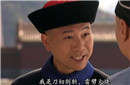 揭秘太监为何要娶老婆之谜——解决心理问题