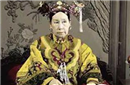 慈禧是如何凌辱身边的宫女？最毒妇人心