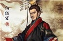 无比英明的君主孝文帝拓跋宏为何病死南征途中?