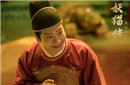 高力士和杨贵妃的关系：高力士劝明皇赐死杨玉环？