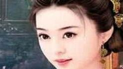 艳后夏姬真的如传说中那般放荡不羁吗