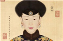 揭秘清朝乾隆皇帝最宠幸的朝鲜族贵妃是谁?