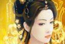 中国历史上在位时间最长的皇帝和皇后是谁？