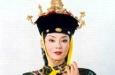 孝全成皇后：清史上唯一一个竟死因成谜的皇后