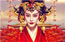 探秘女皇武则天私生活 幼年阴影造成手段狠毒