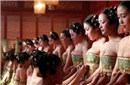 丰乳肥臀还不够：古代后妃得宠必备的四条件