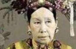 慈禧能够发动政变重新掌权 要感谢一个老太监
