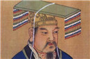 揭秘改朝换代后原来的皇族后代都怎么样了?