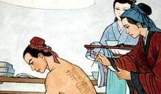 揭秘岳母刺字真相：岳飞背后刺的不是“精忠报国”