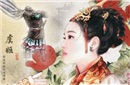 虞姬是刘邦安插在项羽身边的超级卧底吗？