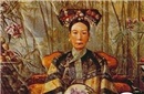 后宫私秘事：慈禧是如何惩治太监和宫女的