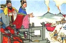 中国古代最残忍的殉葬 周幽王墓中百名女子生殉