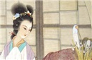 揭秘宋代才女李清照 那些不为人知的私生活