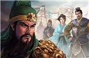 刘备的封侯名单中 为何唯独没有关羽