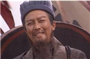诸葛亮最后一计 为躲司马氏掘墓遗言秘葬自己