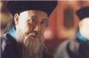 揭秘古代官场潜规则 吴起杀妻求将内幕
