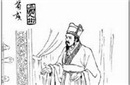 功劳比诸葛亮还大的一个三国谋臣是谁呢？