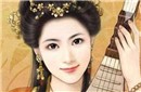 让名妓董小宛痴爱一生的花花公子是谁？