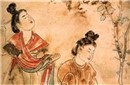 揭秘大唐公主们的悲惨命运 无一善终