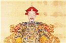 李易欢的原型真的是康熙皇帝的宠妃安嫔吗?