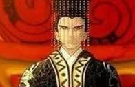揭秘：嬴政的龙袍颜色不同其中竟暗藏玄机?