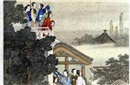 揭秘在梁山上混饭吃的十个庸才都有谁？