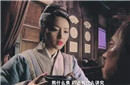 潘金莲为什么不喜欢武大郎?丑只是一方面