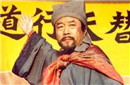 假如宋江不招安下场会怎样?只有这个下场