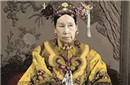 慈禧的生活起居到底有何讲究?一般人做不到