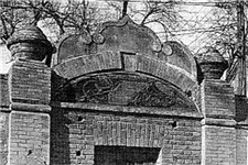 同治元年 京师同文馆成立